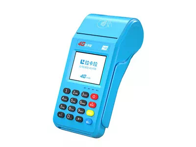 盖州拉卡拉传统大POS机
